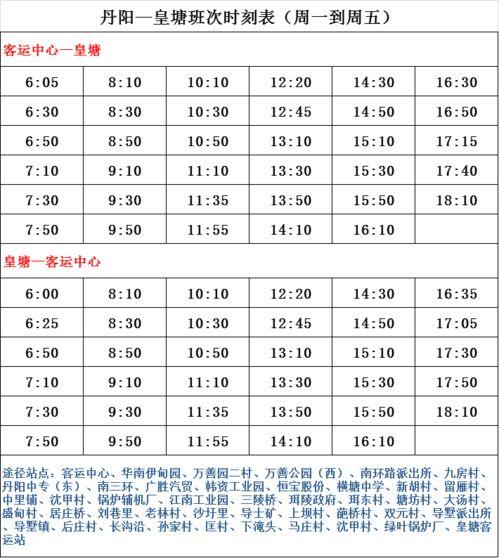 卓伟爆料同志名单最新,揭秘娱乐圈同志名单大揭秘