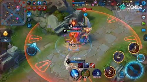 美猴王官方特效爆料视频  第2张