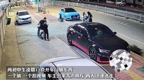 崇义学生爆料飙车事件视频,惊险视频曝光，校园安全引关注  第2张