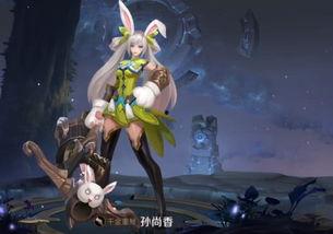 孙尚香官方爆料最新,神秘技能觉醒，战场霸主归来！  第1张